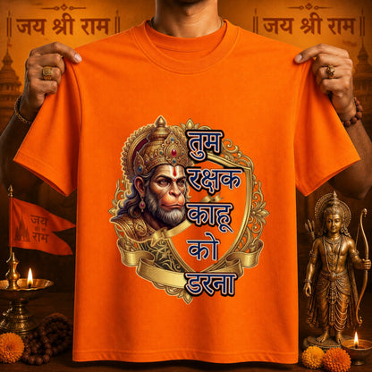 Hanuman Rakshak Premium Devotional T-Shirt
