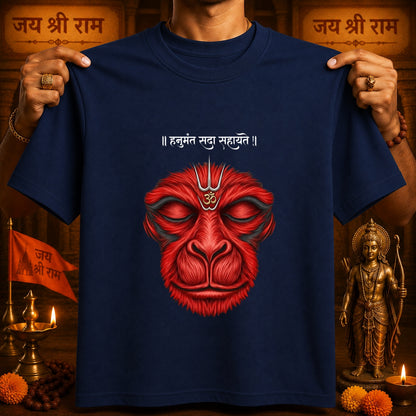 Hanuman Sada Sahaite Bajrang Bali Face Art Premium Cotton T-Shirt